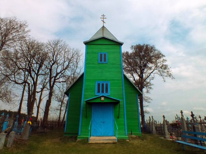  - Царква Святой Тройцы (могілкавая). 