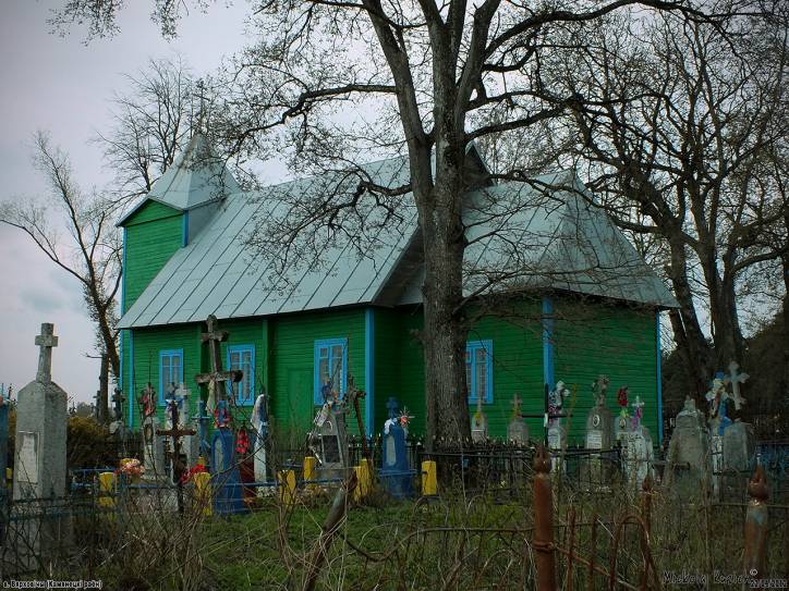  - Царква Святой Тройцы (могілкавая). 