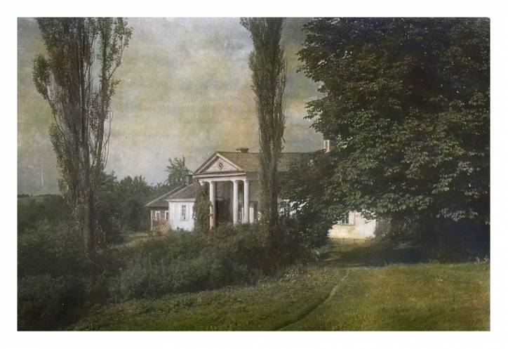 Čambrova. Manor of Karpowicz