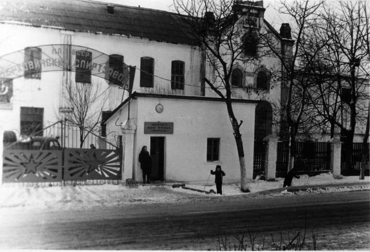 Viarchovičy. Brewery 