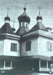 Наваградак. Царква сьвятых Барыса і Глеба. Фотаздымак 1-й паловы 20 стаг. Навагрудак. Царква Святых Барыса й Глеба