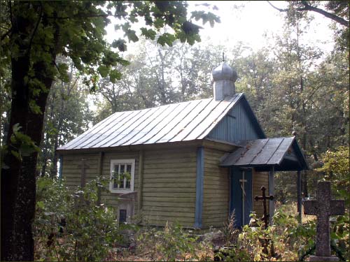 Wołczyn. Kaplica Św. Włodzimierza