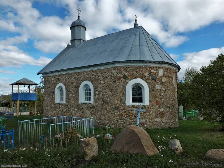 Jarutycze.  Cerkiew Narodzenia NMP