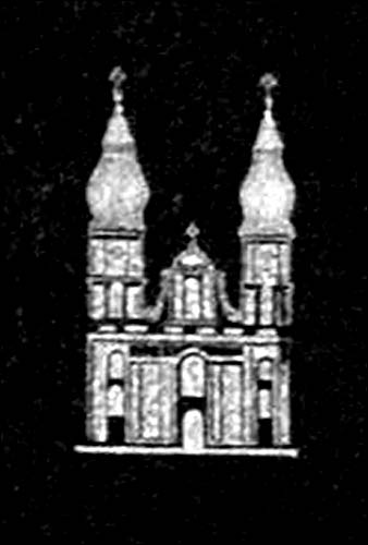 Слонім. Касцёл Святога Міхала Арханёла і кляштар дамініканаў