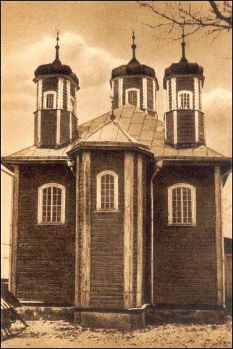 Słonim |  Mosque . 