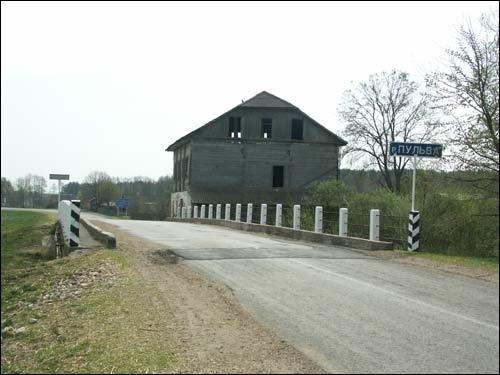  - Water-mill . Exterior