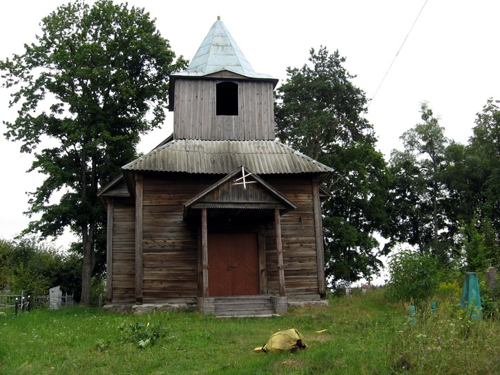 Ščaniec. Orthodox church 