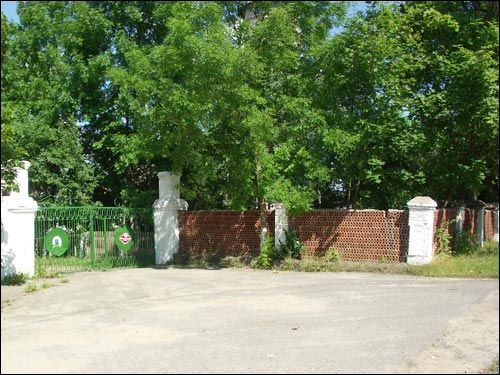 Wyganowo (Wysokie-Litewskie). Folwark «Wyhanów»