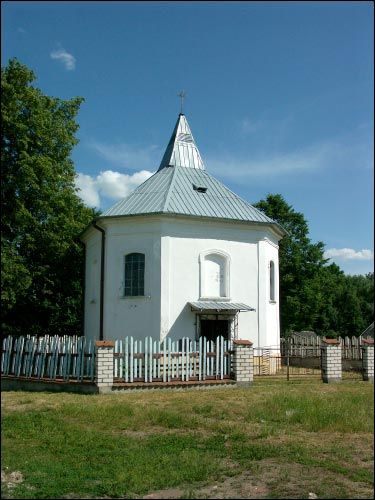 Vysokaje. Chapel of St. Barbara