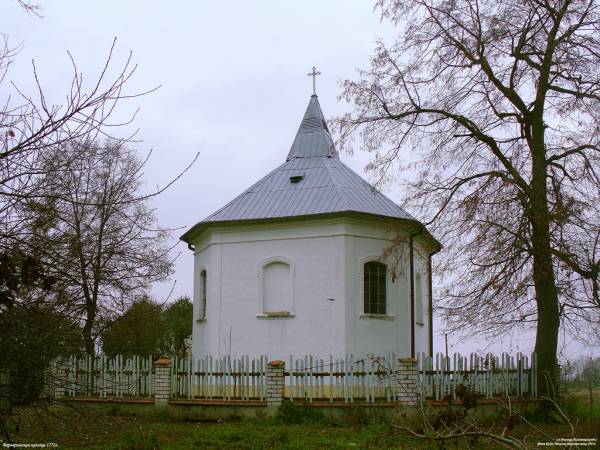  - Chapel of St. Barbara. Exterior
