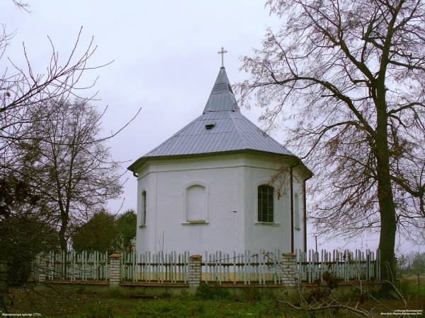  - Kaplica św. Barbary. Widok ogólny