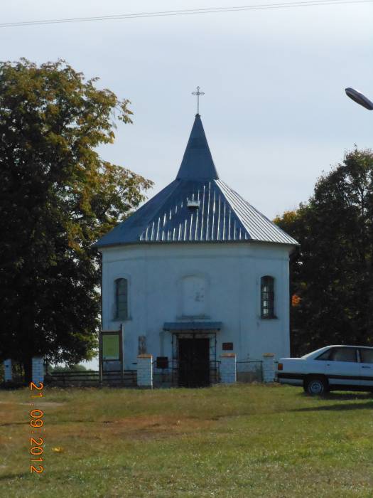  - Chapel of St. Barbara. Exterior