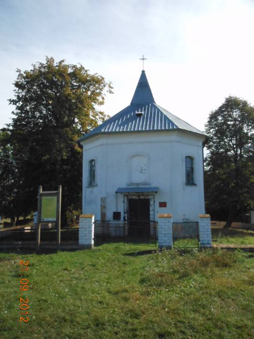  - Chapel of St. Barbara. View at the chapel