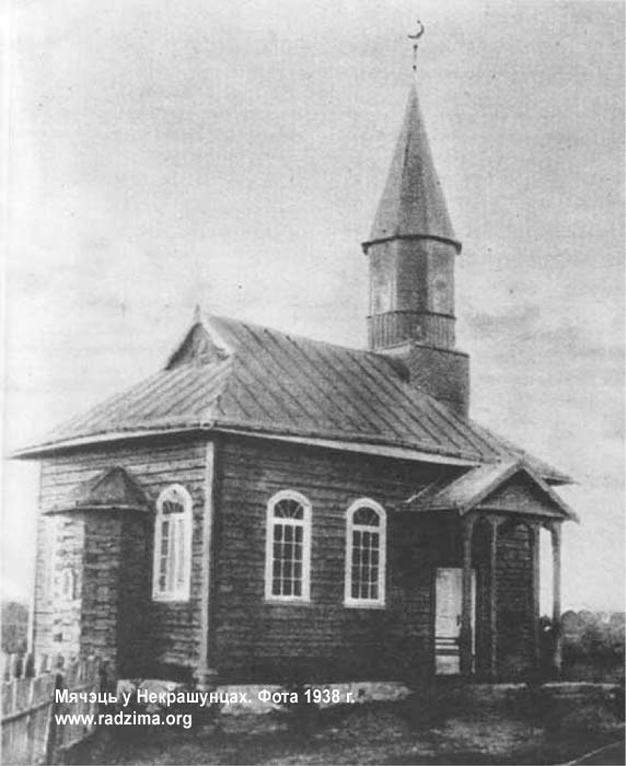 Niekrašuncy.  Mosque 