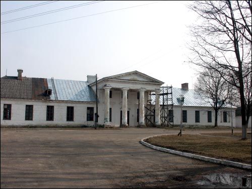  - Zespół pałacowo-parkowy Potockich. Fasada główna