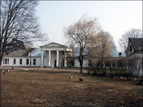  - Zespół pałacowo-parkowy Potockich. Fasada główna
