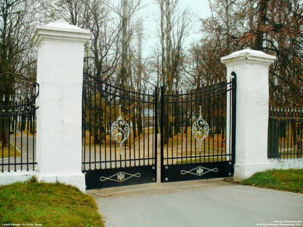 Wysokie-Litewskie. Zespół pałacowo-parkowy Potockich