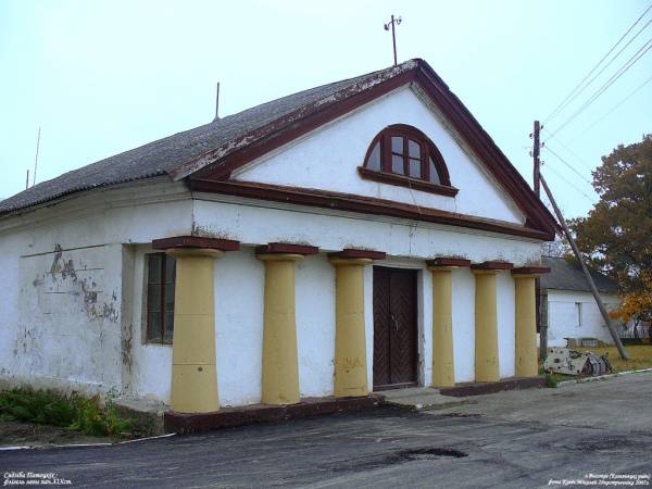 Wysokie-Litewskie. Zespół pałacowo-parkowy Potockich