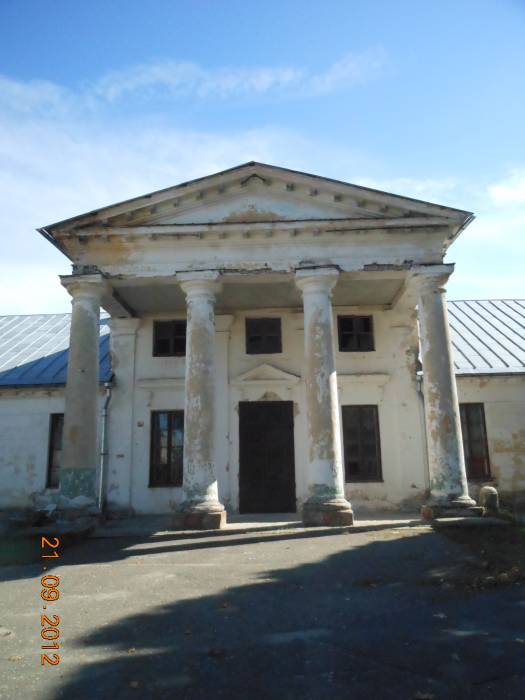  - Zespół pałacowo-parkowy Potockich. 