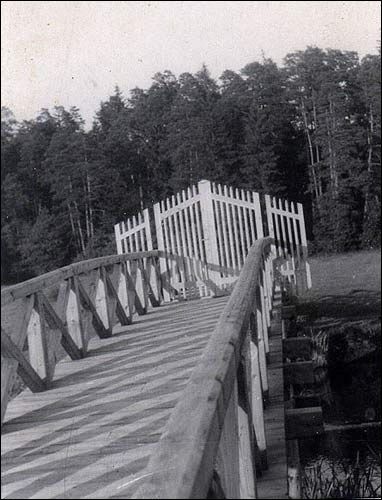 Žamysłaŭl.  Rest House
