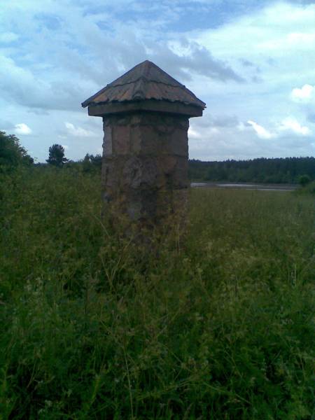 Žamysłaŭl.  Rest House