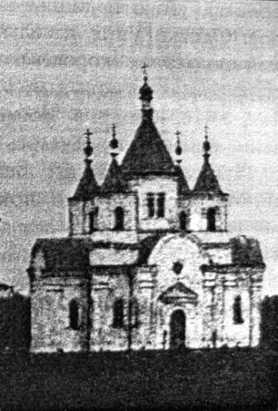 Białyničy.  Orthodox church 