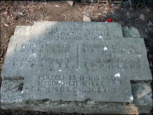 Vysokaje. cemetery Old Catholic
