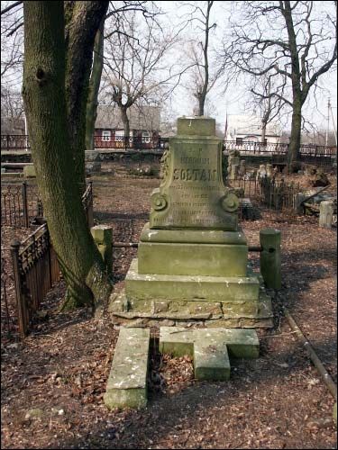 Vysokaje. cemetery Old Catholic