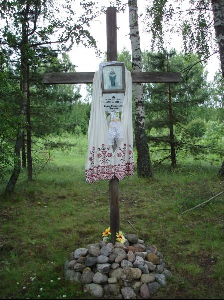  - Orthodox church of the Protection of the Holy Virgin. 