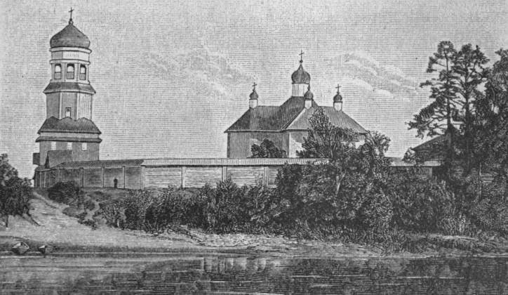  - Orthodox Monastery of the Transfiguration. 