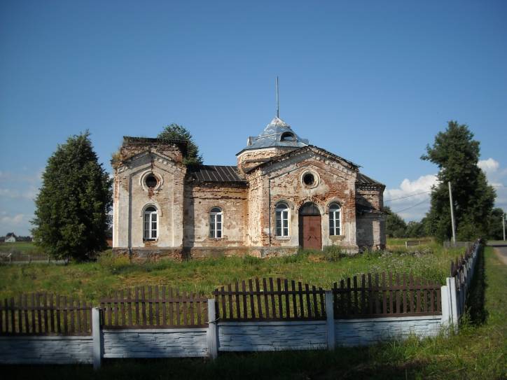  - Orthodox church of the Holy Trinity. 