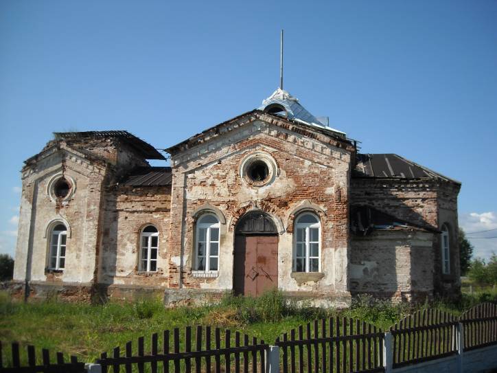  - Orthodox church of the Holy Trinity. 