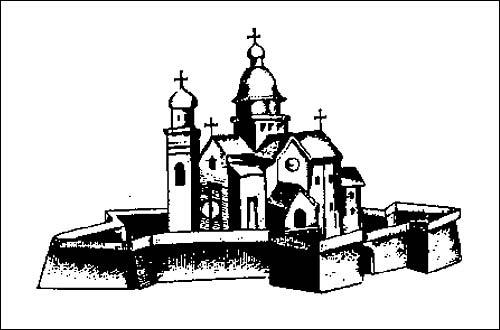Hłusk. Kościół i klasztor Bernardynów