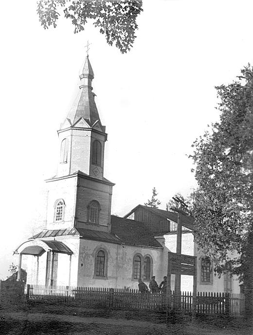  - Orthodox church of the Epiphany. 
