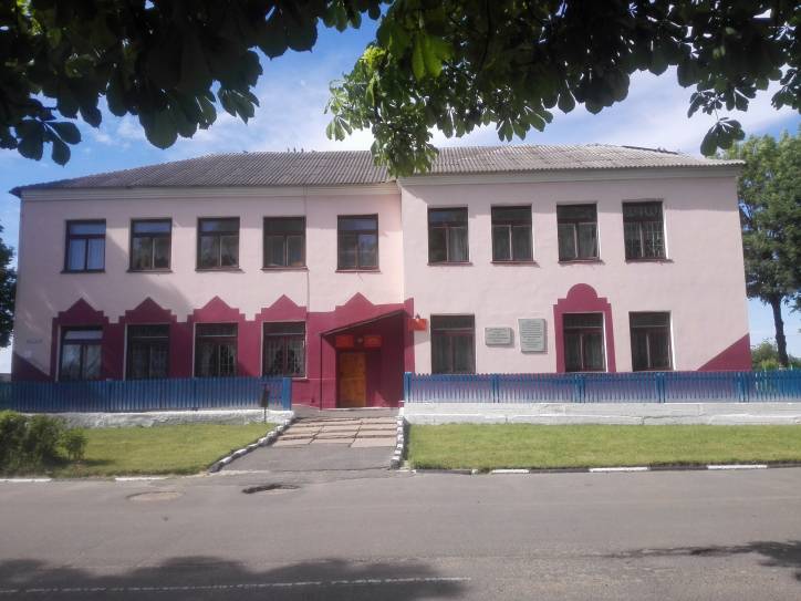  - Catholic church of the Immaculate Conception of Blessed Virgin Mary. 