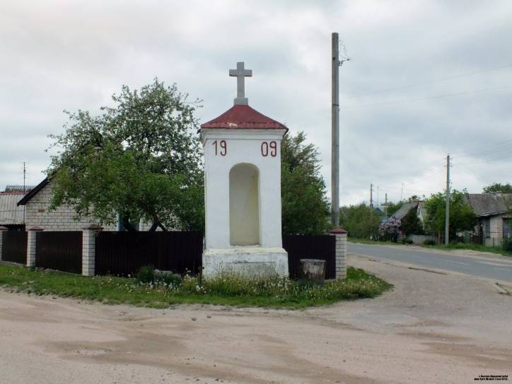  - Road chapel . 