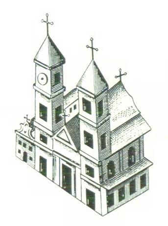  - Костёл Святого Антония и кляштор бернардинцев. 