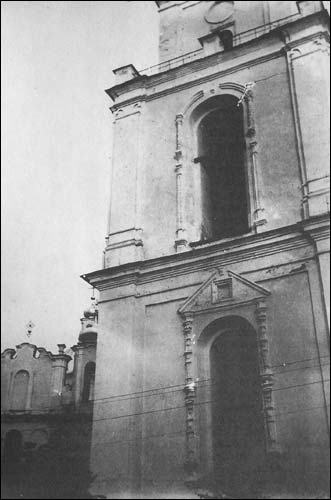 Mohylew. Monaster Objawienia Pańskiego