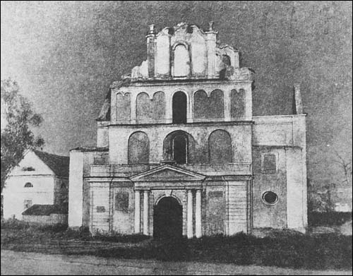 Mohylew. Monaster Objawienia Pańskiego