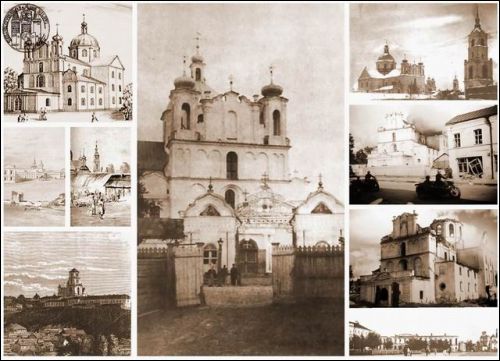 Mohylew. Monaster Objawienia Pańskiego