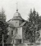 Viejna.  Orthodox church of the Protection of the Holy Virgin