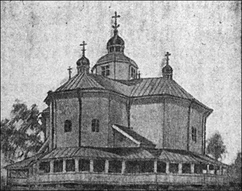  - Манастыр Святога Духа. Святадухаўская царква на малюнку кан. ХІХ. ст.