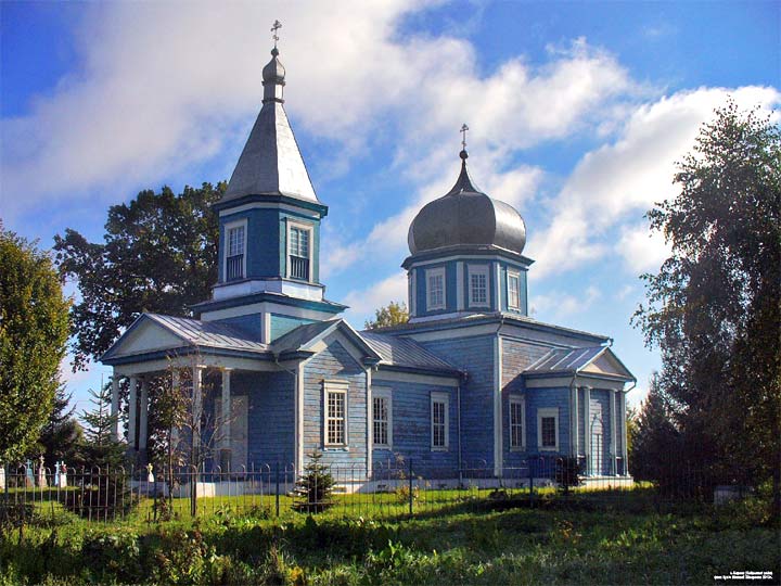 Biaroza. Orthodox church of the Exaltation of the Holy Cross