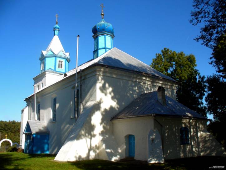  - Orthodox church of the Protection of the Holy Virgin. 