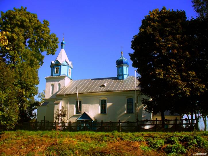  - Orthodox church of the Protection of the Holy Virgin. 
