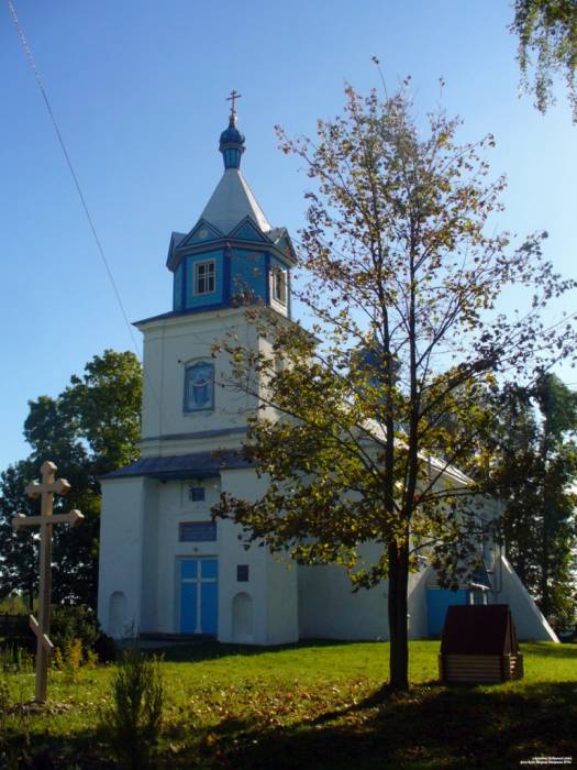  - Orthodox church of the Protection of the Holy Virgin. 