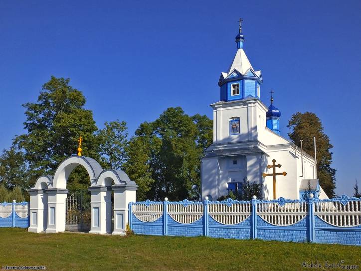  - Orthodox church of the Protection of the Holy Virgin. 
