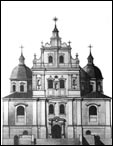 Mińsk.  Kościół i klasztor Dominikanów