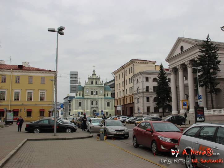 Minsk. Catholic church and the Monastery of Dominican