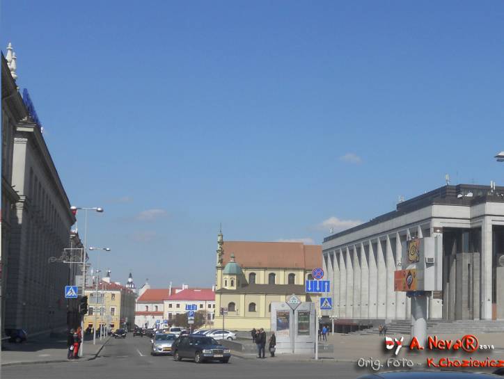 Minsk. Catholic church and the Monastery of Dominican